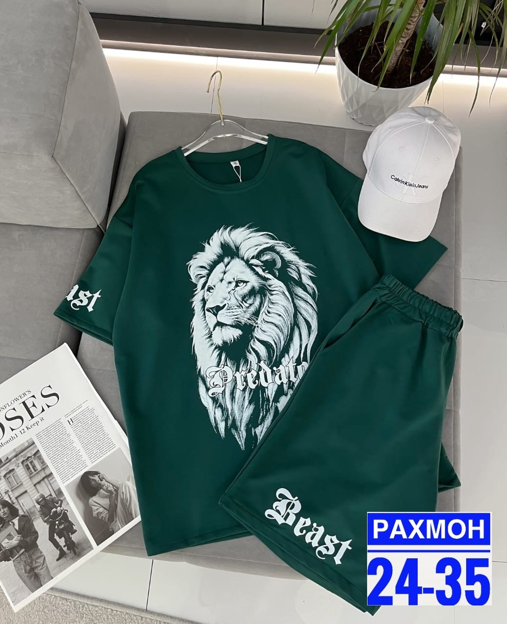 комплект одежды мужской,мужской футболки,одежда мужской,спортивные костюм,костюм спортивный мужской
