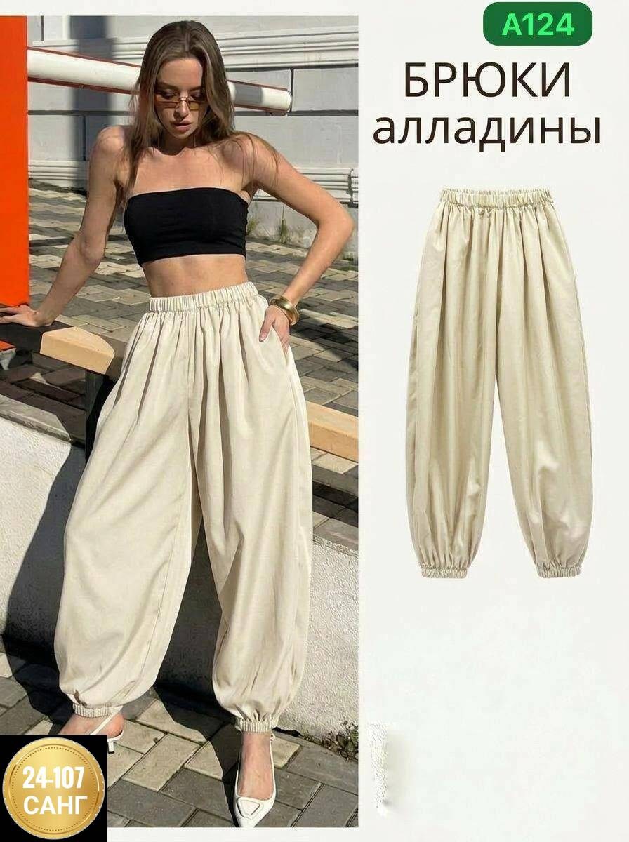 сатиновые штаны,атласные брюки,брюки джоггеры,атласные штаны,атласные брюки женские