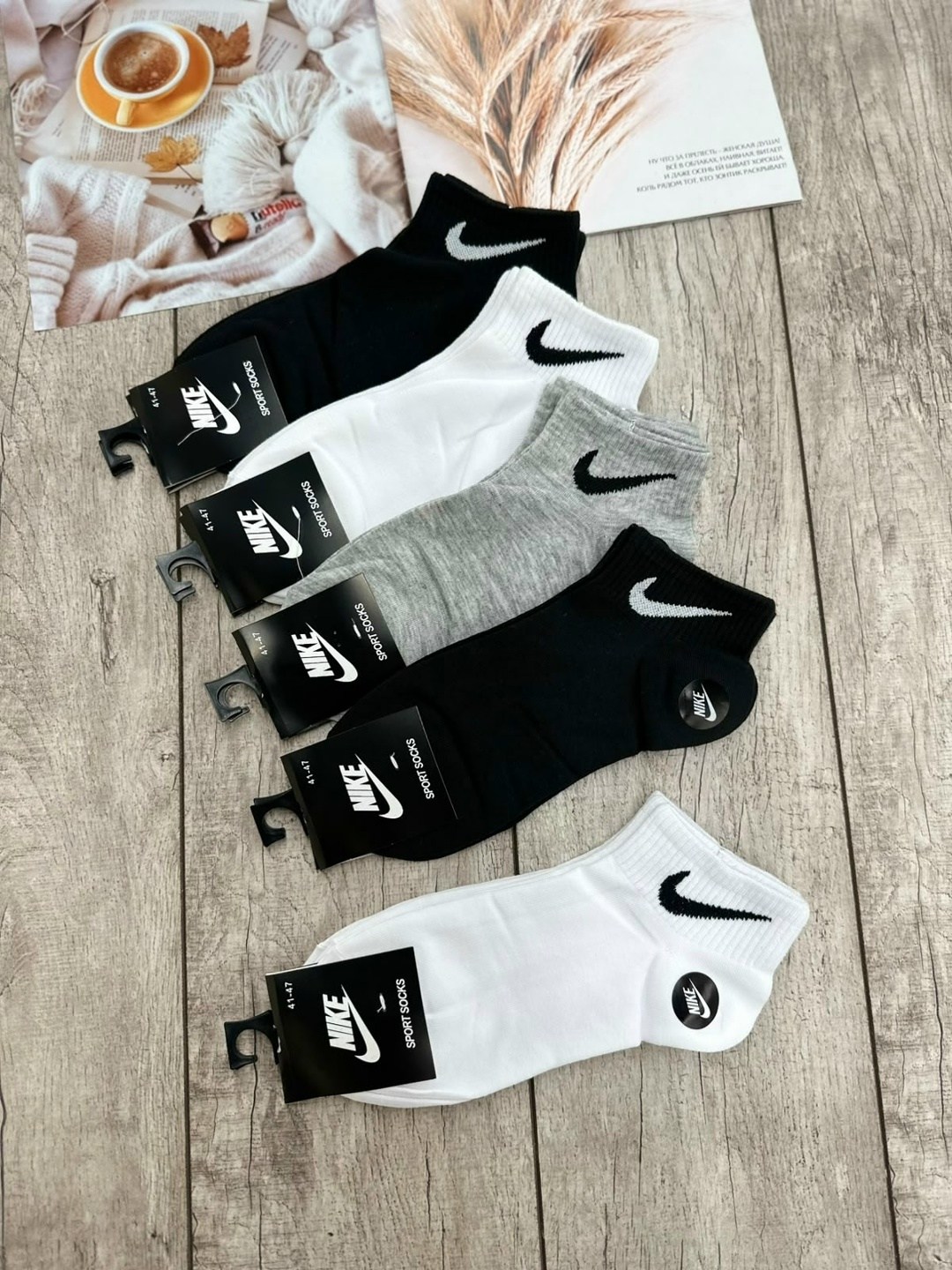носки мужские,носки средние хлопковые набор 5 пар nike,носки,носки спортивные,носки 5 пар