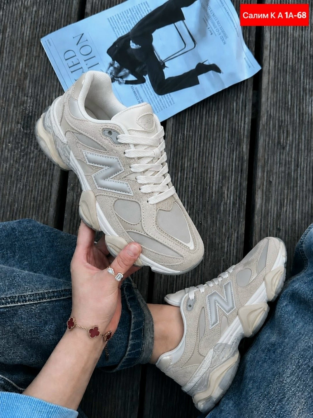 кроссовки new balance 9060,кроссовки new balance 9060 36-41 серые,кроссовки new balance,кроссовки new balance 9060 зимние,кроссовки new balance 9060 цвет серый