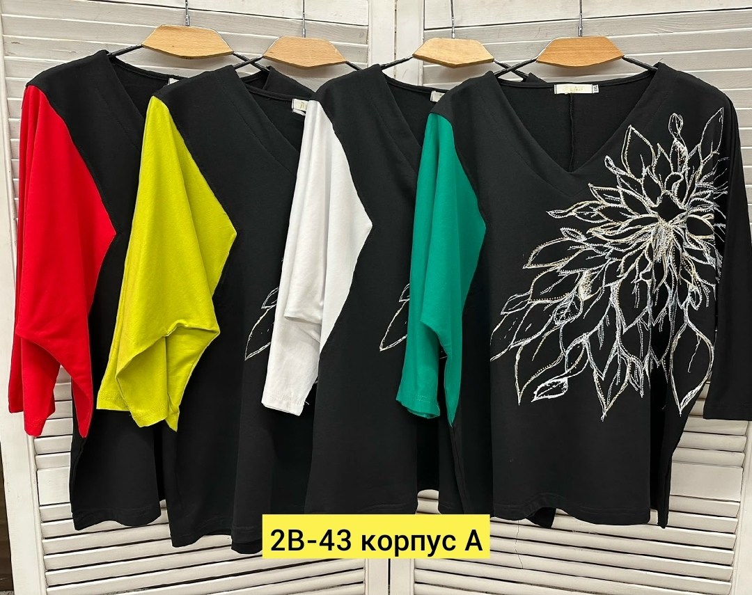 женская кофта,женская кофточка,,футболки женская,кофта хлопок