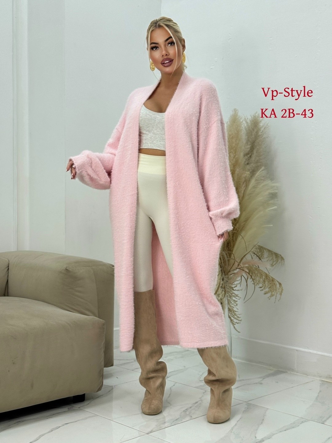 женские кардиганы,кардиган,кардиган длинный,кардиган стильный,кардиган женские удлиненный