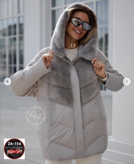 Верхняя одежда