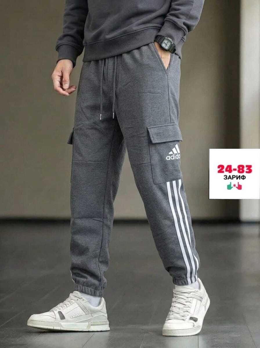 штаны адидас,спортивные штаны адидас зеленые мужские,брюки мужские adidas,спортивные штаны адидас,адидас зеленые