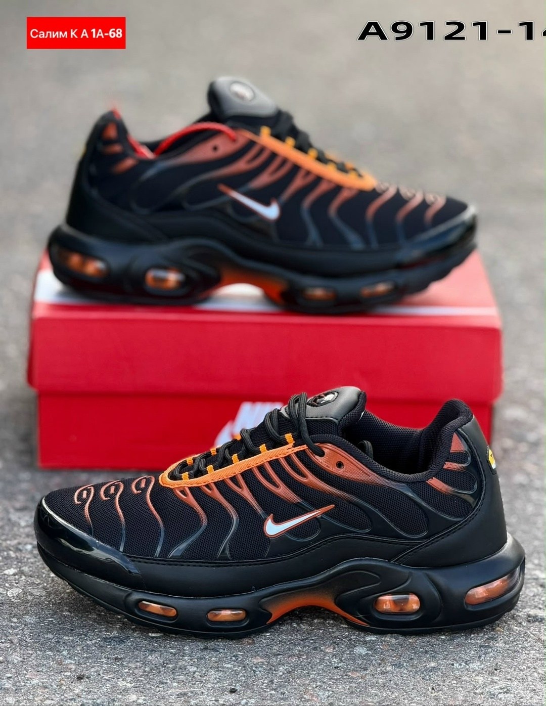 nike air max plus tn,кроссовки nike air max plus tn,nike air max plus,кроссовки nike air max plus,nike air max tn