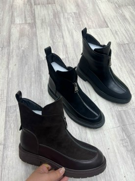Ботинки