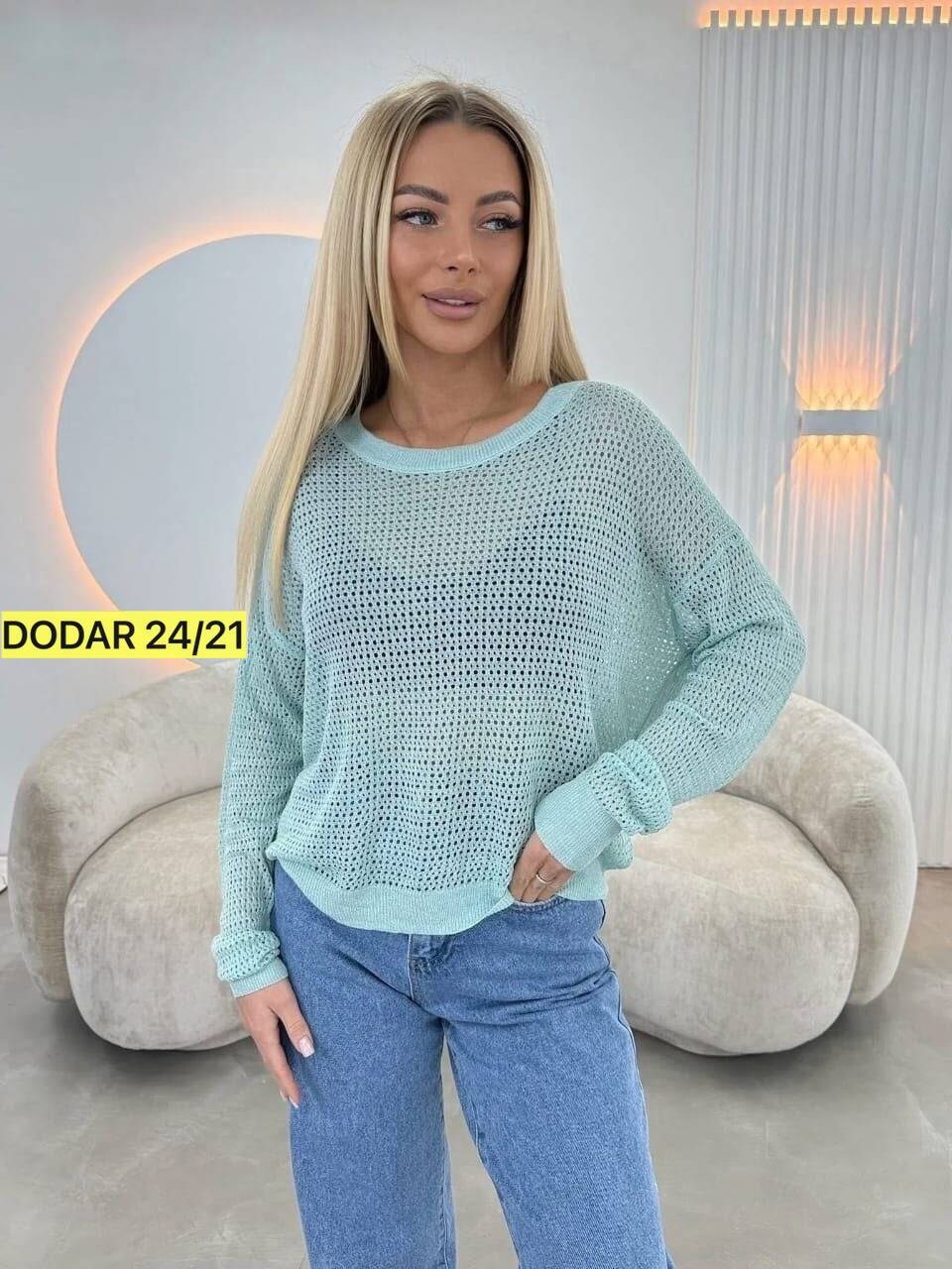 женская кофта,,кофта хлопок,кофт,кардиган кофта