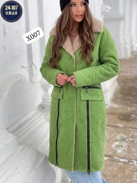 Верхняя одежда
