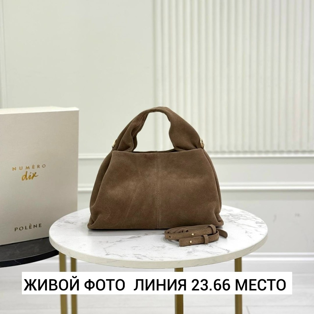 сумка замшевая,сумка женская замшевая,сумка женская натуральная замша,сумка большая замшевая,сумка