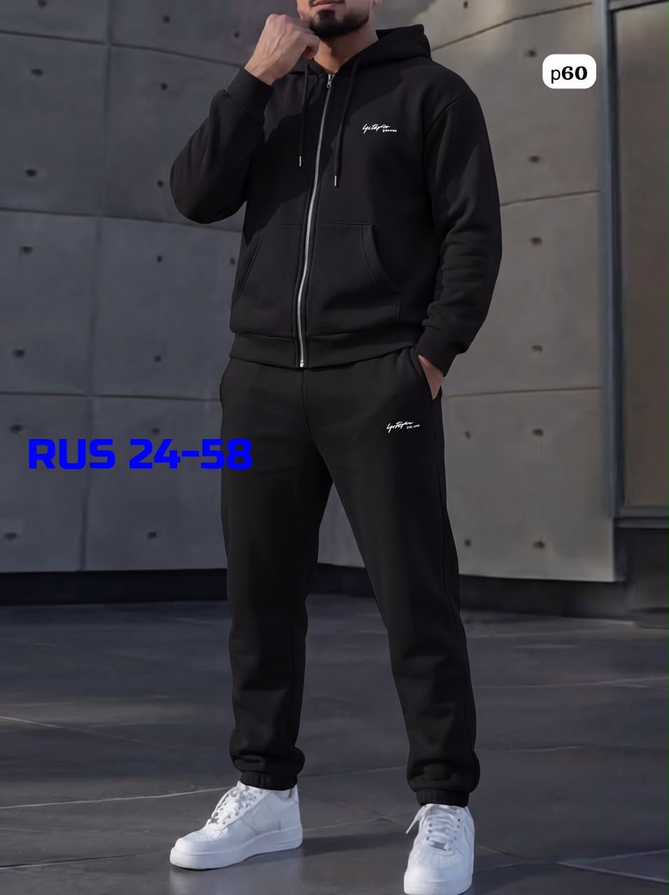 костюм спортивный мужской,костюм спортивный на флисе мужской,костюм спортивный,мужской спортивный костюм теплый,мужской спортивный костюм серого цвета