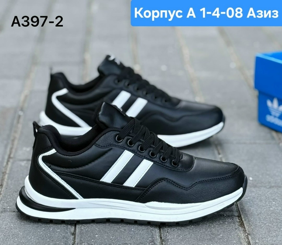 кроссовки adidas мужские,кроссовки adidas,adidas кроссовки adidas,кроссовки мужские adidas zx 750,кроссовки адидас zx 500 мужские