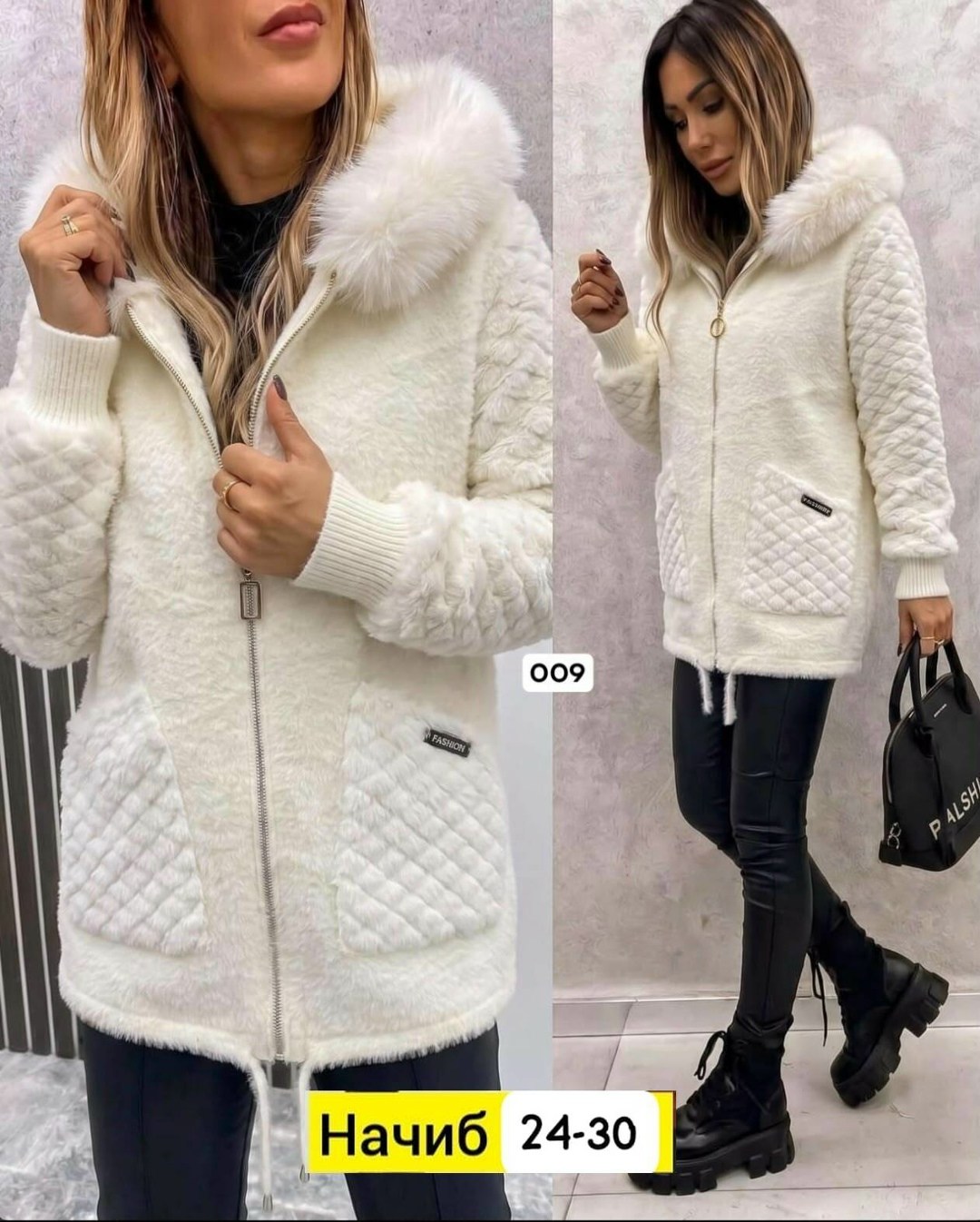 женская кофта,куртка женская,кардиган женский,кофта кардиган,куртка из альпаки