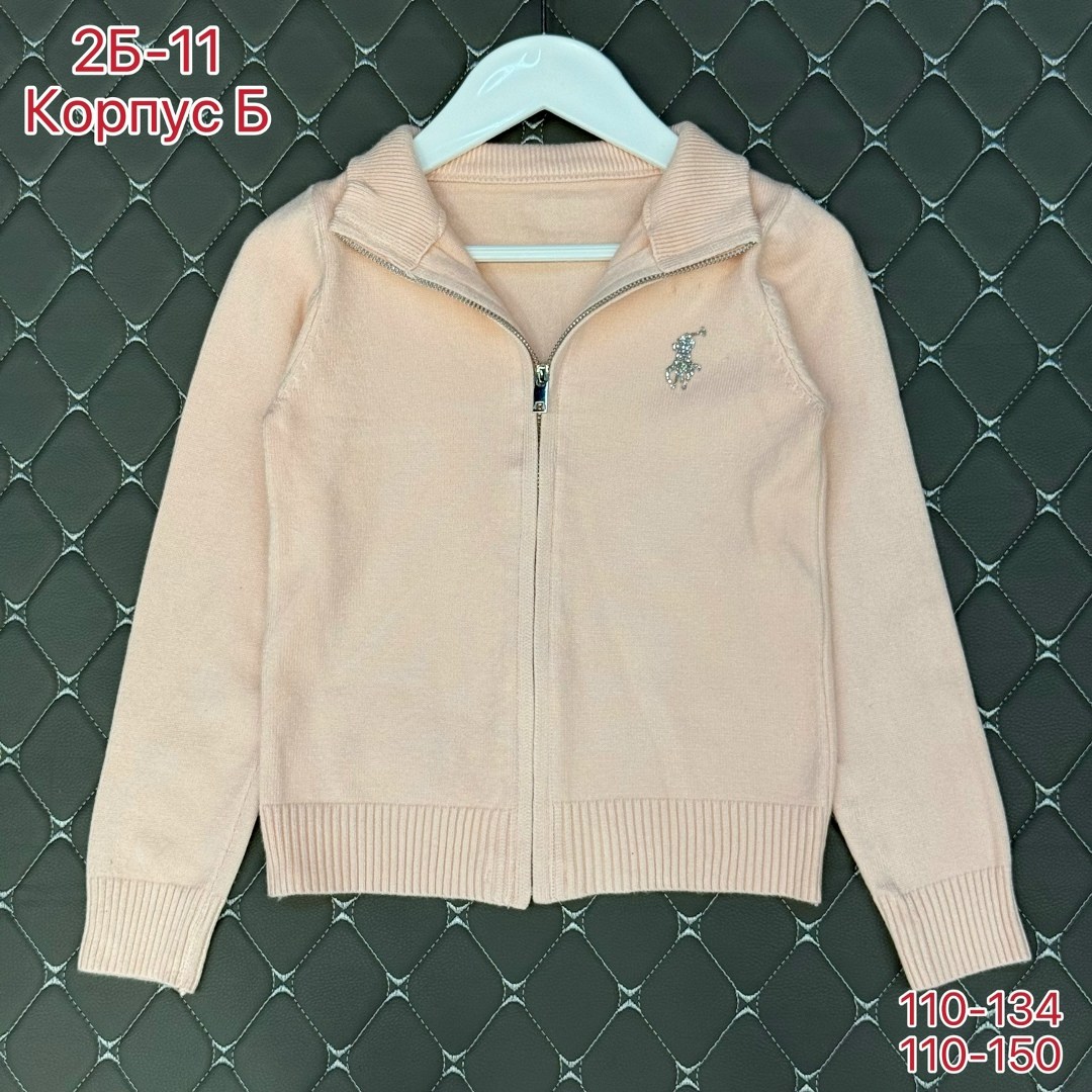 спортивный костюм polo ralph lauren,школьная кофта для мальчика,мужская кофта,свитера для мальчик,джемпер школьный для мальчика