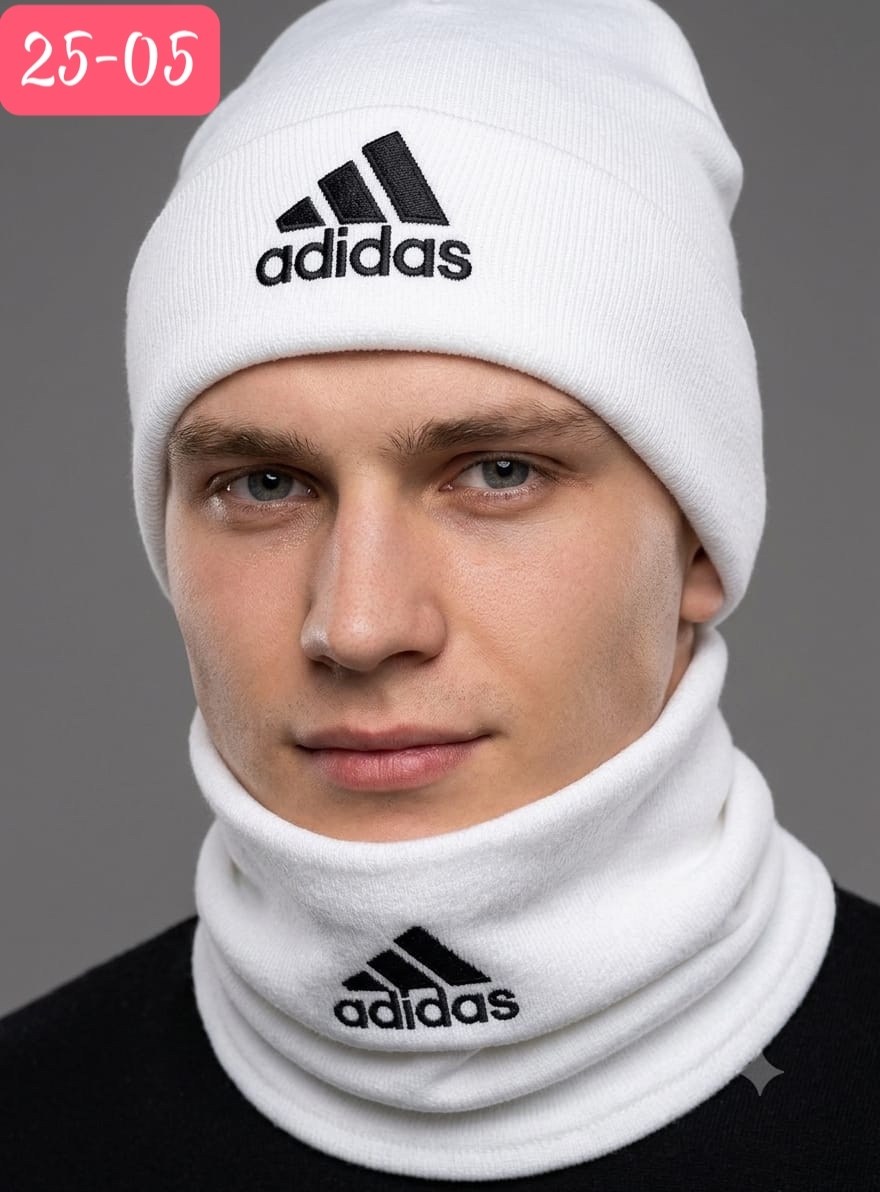 шапка мужская adidas,шапка адидас,комплект шапки,снуд adidas,шапка adidas