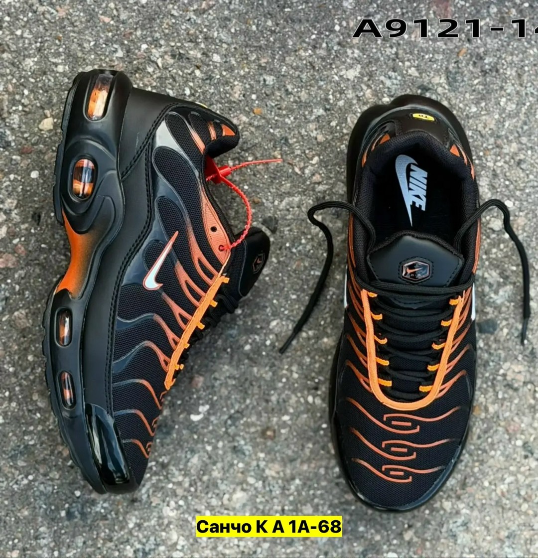 кроссовки nike air max plus tn,кроссовки,nike air max plus tn,топовые кроссовки,nike air max tn