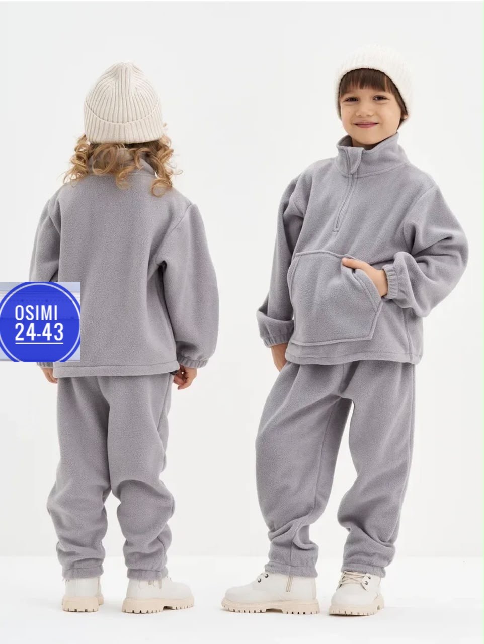 флисовый костюм детский термо комплект поддева для мальчика bilbil kids,флисовый костюм детский термо комплект поддева,флисовый костюм детский термо комплект,костюм флисовый детский,флисовые костюмы