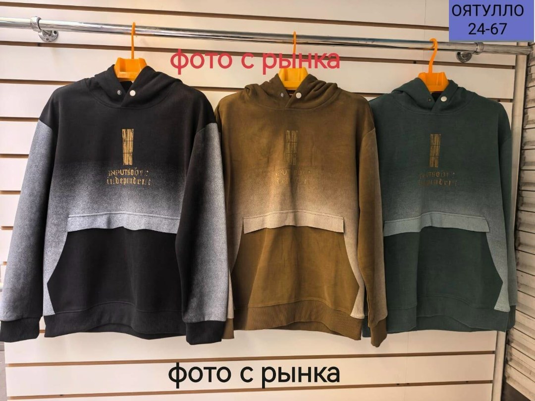 толстовка женская,женская кофта,толстовка кофта,толстовка,свитшот женская