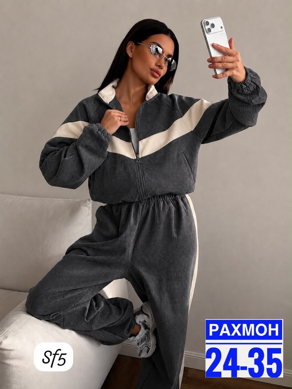 костюм велюровый спортивный,велюровый костюм женский,костюм велюровый,спортивные костюмы женские,спортивные костюм