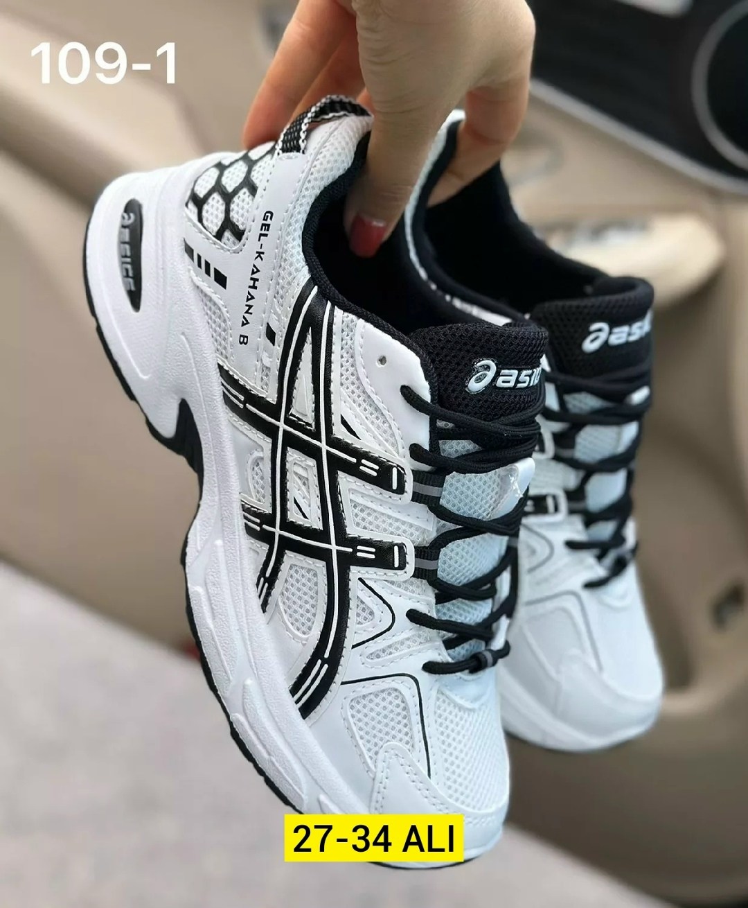кроссовки женские asics,кроссовки женскиe,кроссовки,кроссовки эко,кроссовки asics gel kahana 8