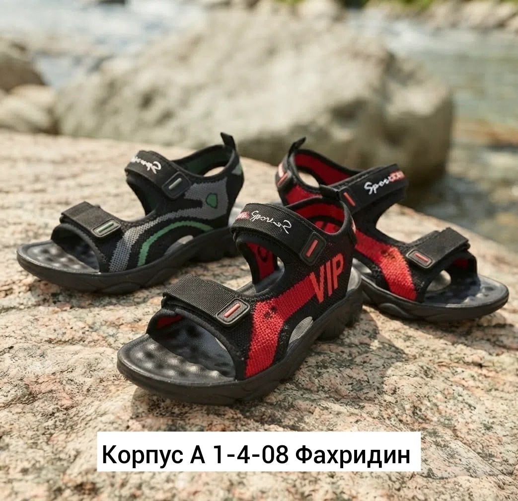 сандалии мужские,сандалии для мужчин,сандалии,сандалии летние,босоножки мужские
