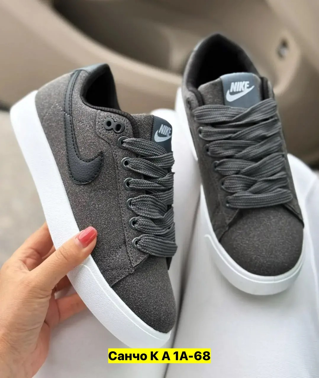 ,nike sb check,nike sb check solar canvas,nike sb,nike sb check solar cnvs prm