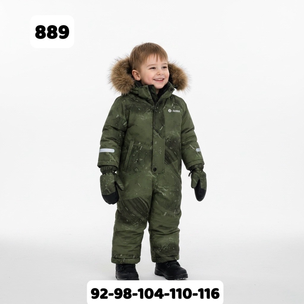 комбинезон зимний molo p,зимний комбинезон pogo kids 74/80/86+6,комбинезон детский зимний,зимний комбинезон для мальчика 86 92,зимний комбинезон pogo