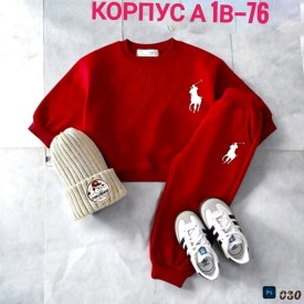 Костюм