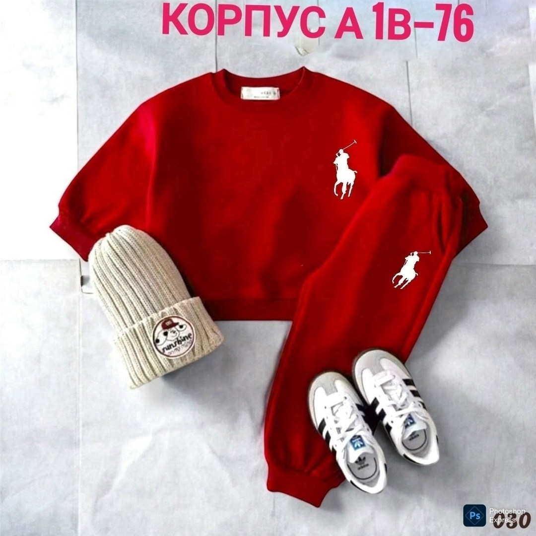 спортивные костюм,костюм спортивный мальчикам,костюм спортивный мальчикам девочкам,спортивный костюм для девочек,костюм