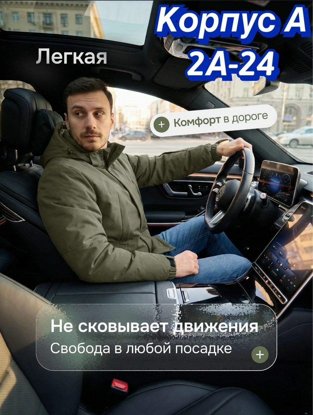 куртка мужская kingsо mens mn-2-367 синяя 50 ru,куртка мужская демисезонна,куртка демисезонная,мужская куртка,куртка мужская kingsо mens mn-2-381 хаки 48 ru