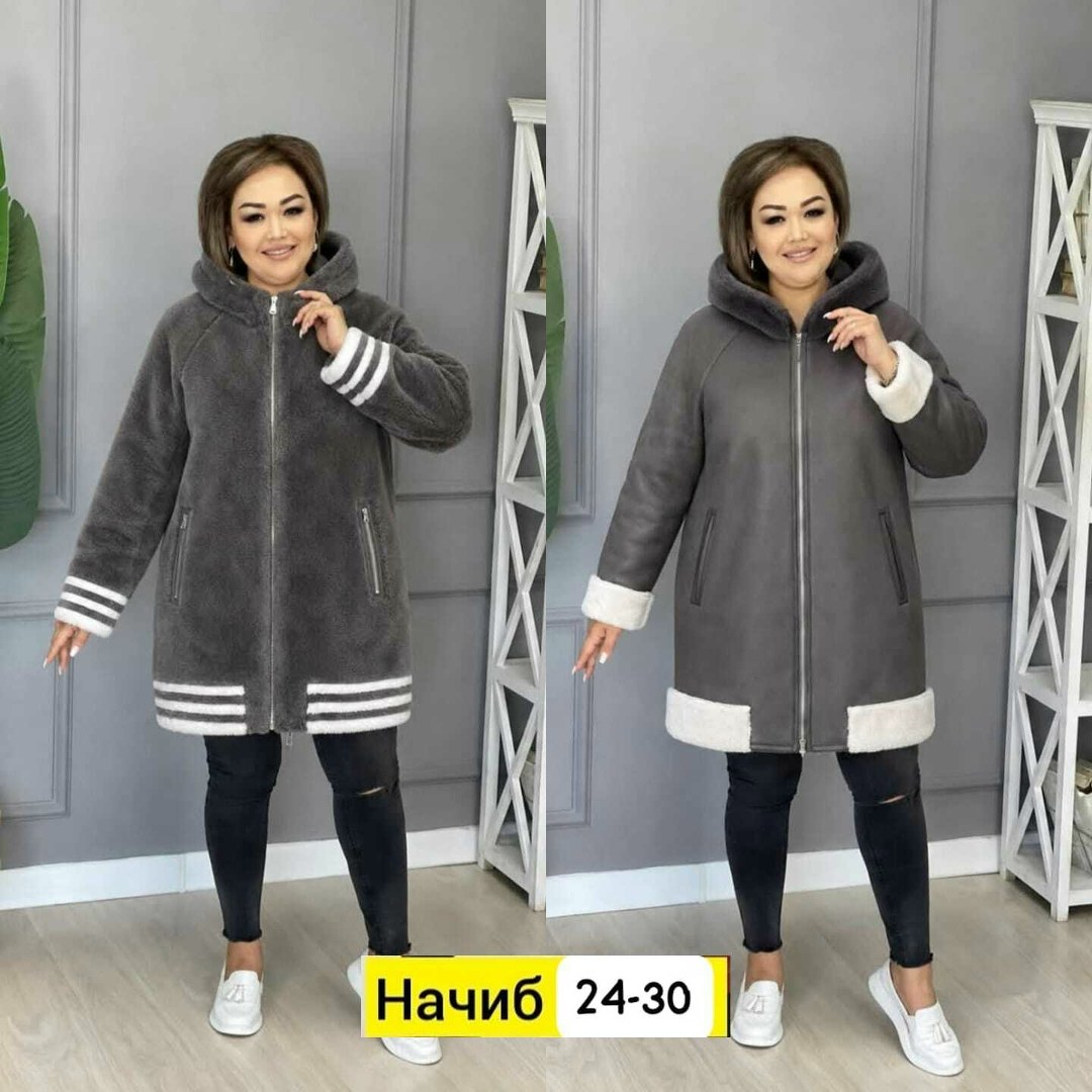 женская дубленка,дубленка женская 52 54,двухсторонняя дубленка,дубленка двусторонняя,дубленка больших размеров