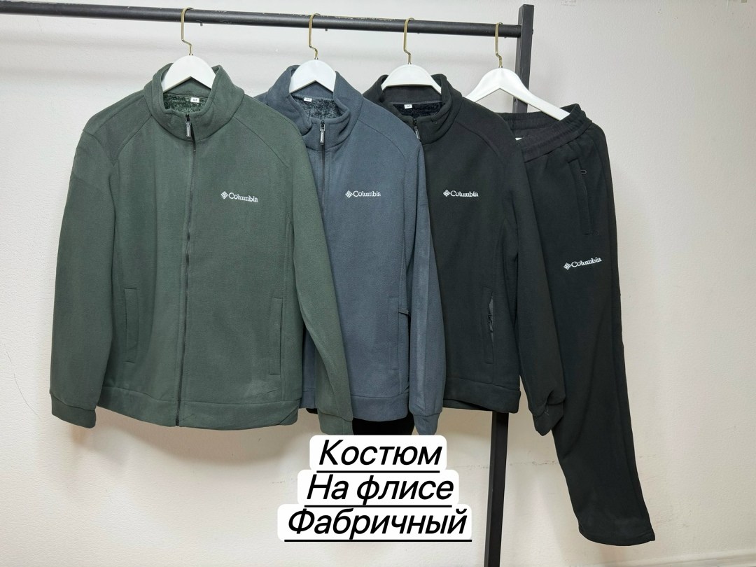джемпер мужской,флисовая кофта,джемпер флисовая,флисовая толстовка,флисовая кофта мужская