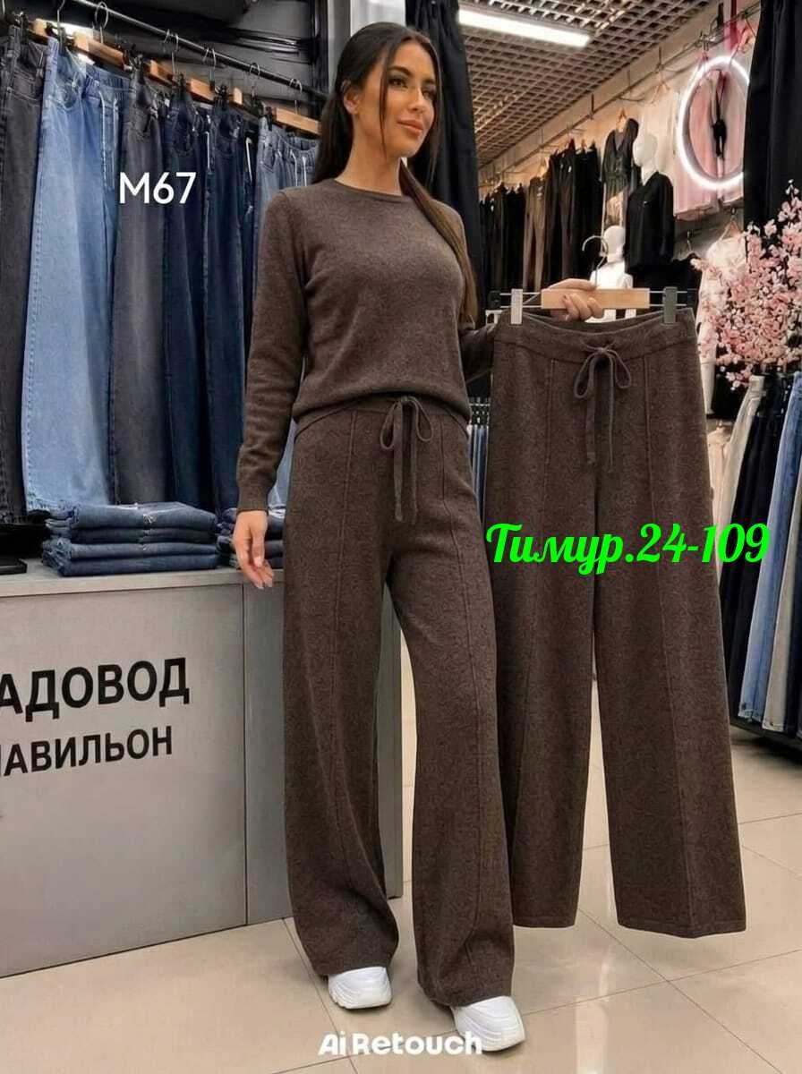 спортивные брюки палаццо,штаны женские,женские брюки палаццо,спортивные штаны женские остин,спортивные штаны палаццо