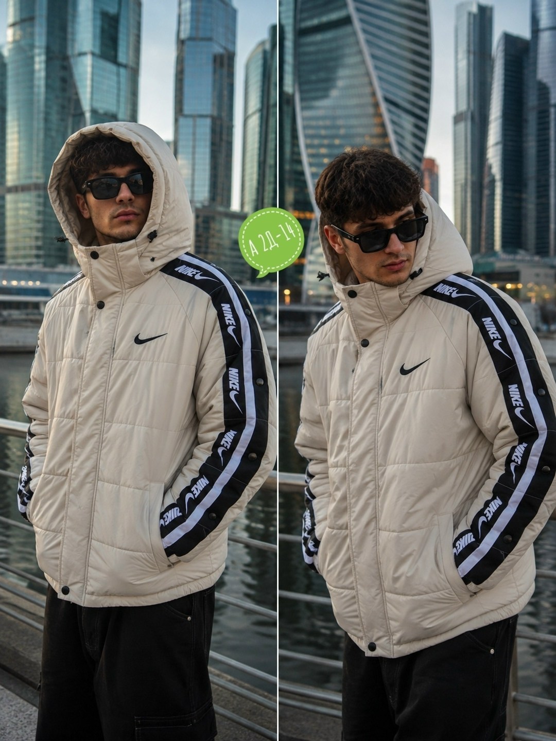 мужская куртка nike,пуховик мужской nike,куртка nike,куртка,зимние куртки