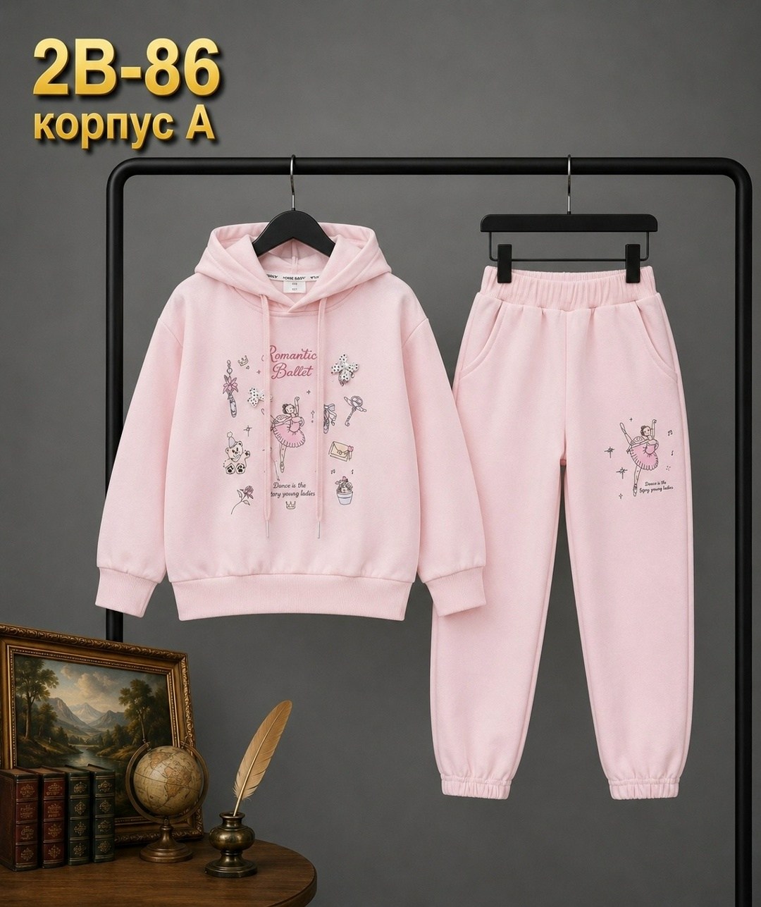 костюм на флисе,детские костюмы,костюм спортивный для девочек,костюм для девочек,костюм подростковый