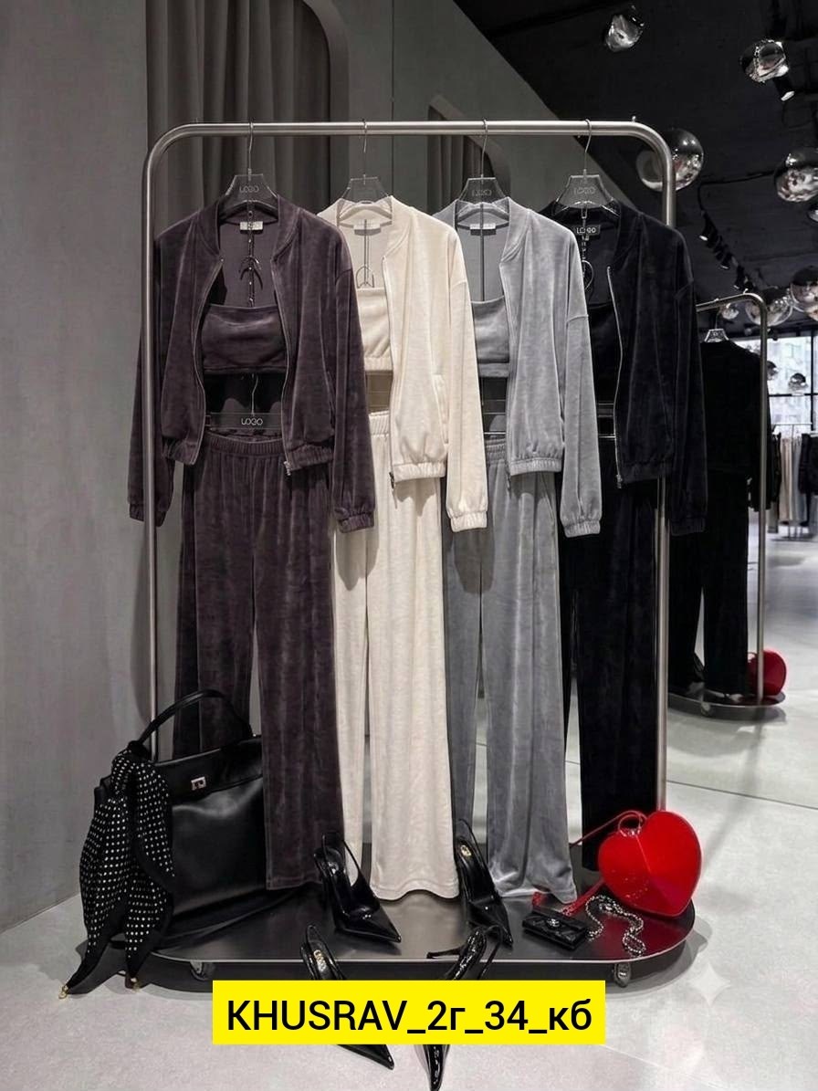 велюровый костюм,велюровый спортивный костюм,велюровый костюм женский,костюм из велюра,костюм