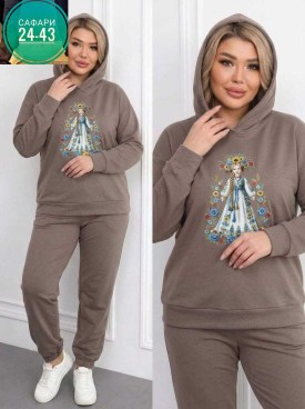 Костюм