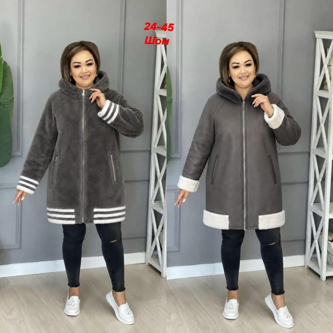 кардиган,кардиган женский,теплый кардиган,куртка кардиган,куртка демисезонная
