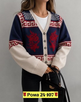 Кардиган