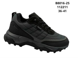 Кроссовки