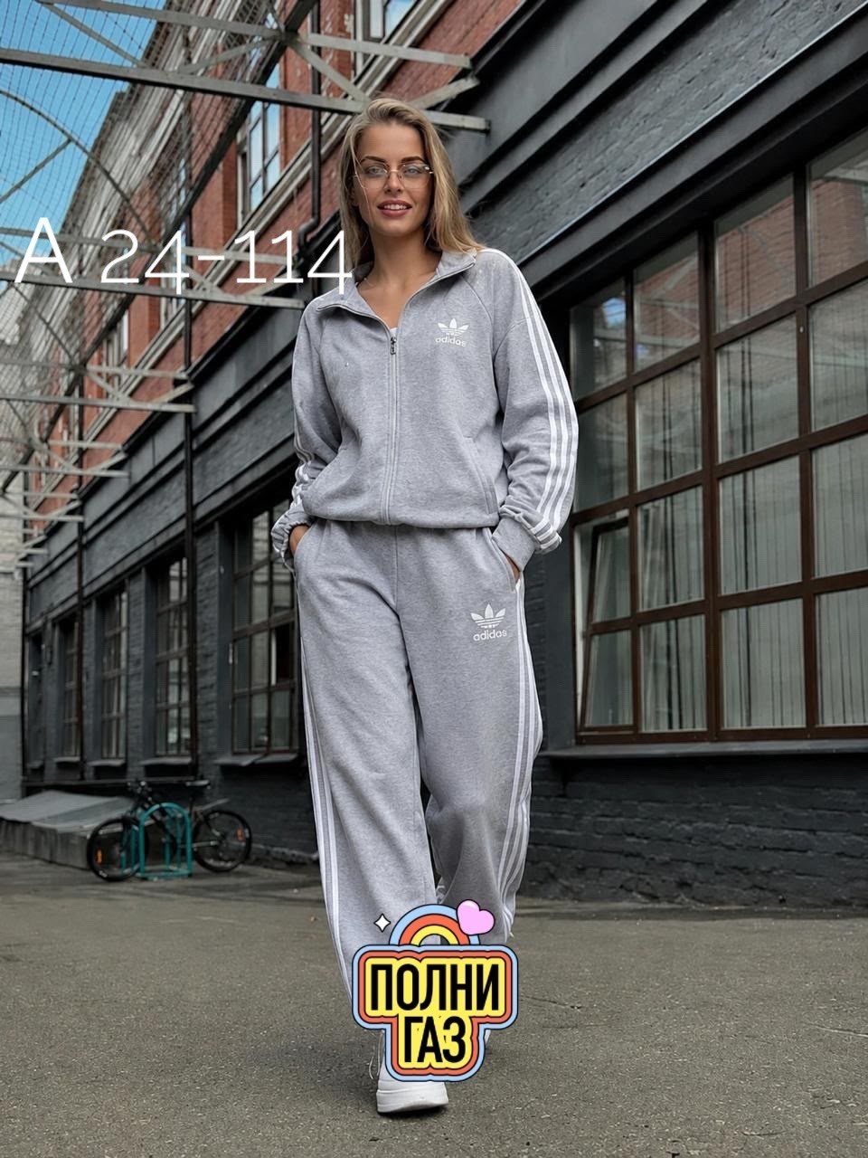 спортивные костюм,спортивные костюмы женские,спортивный костюм спортивные костюмы,спортивный костюм женский adidas,женские костюмы