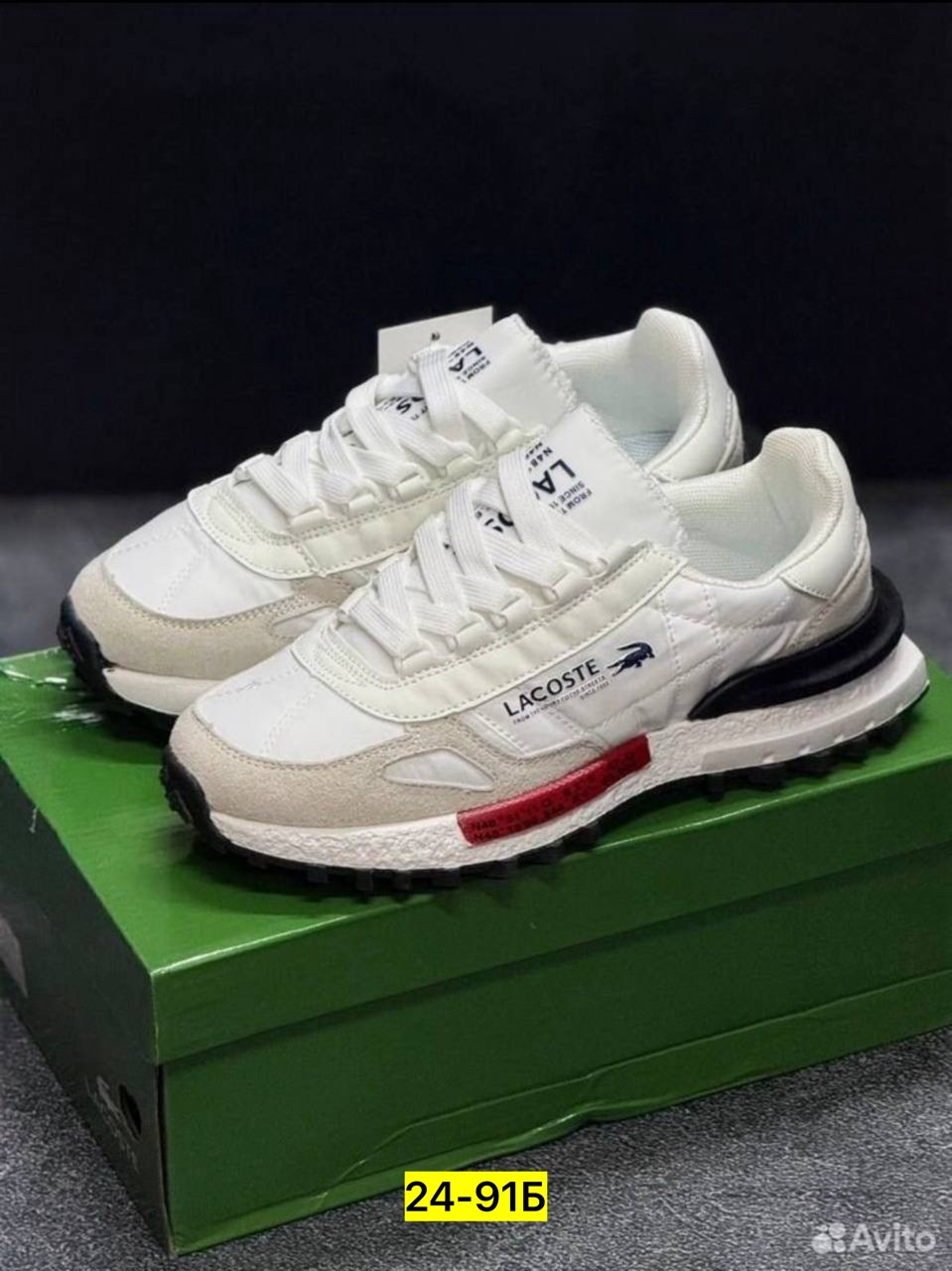 кроссовки мужские lacoste,кроссовки lacoste,кроссовки lacoste elite active,кроссовки lacoste кроссовки,мужские кроссовки
