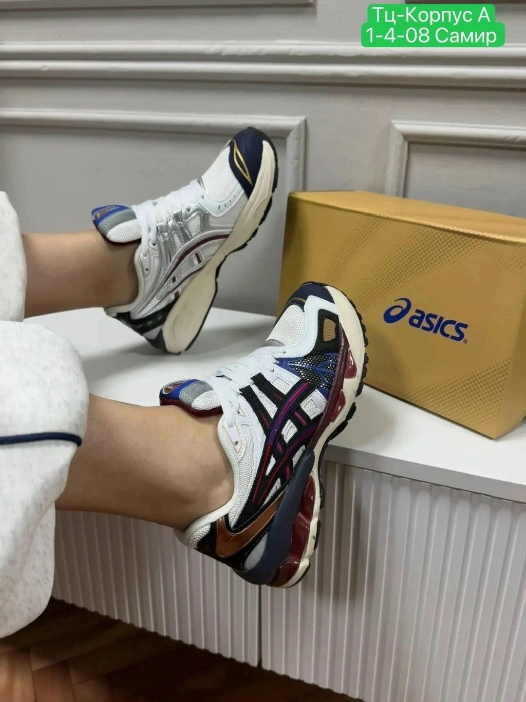 кроссовки,кроссовки asics,кроссовки asics gel,кроссовки для мужчин,женские кроссовки