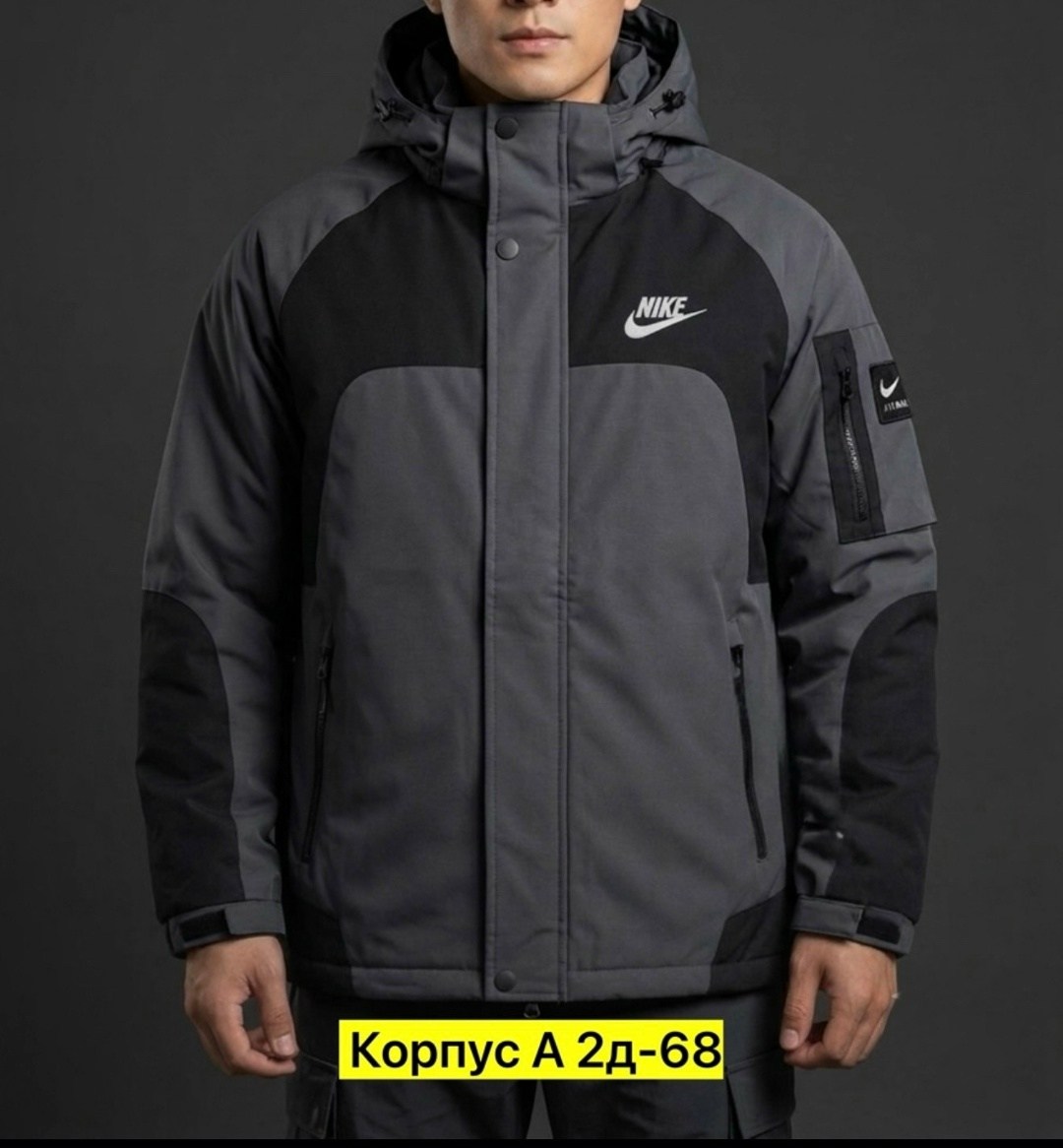 мужская куртка nike,куртка мужскaя демисезонная,зимняя куртка nike,демисезонная куртка,куртка демисезонная мужская nike