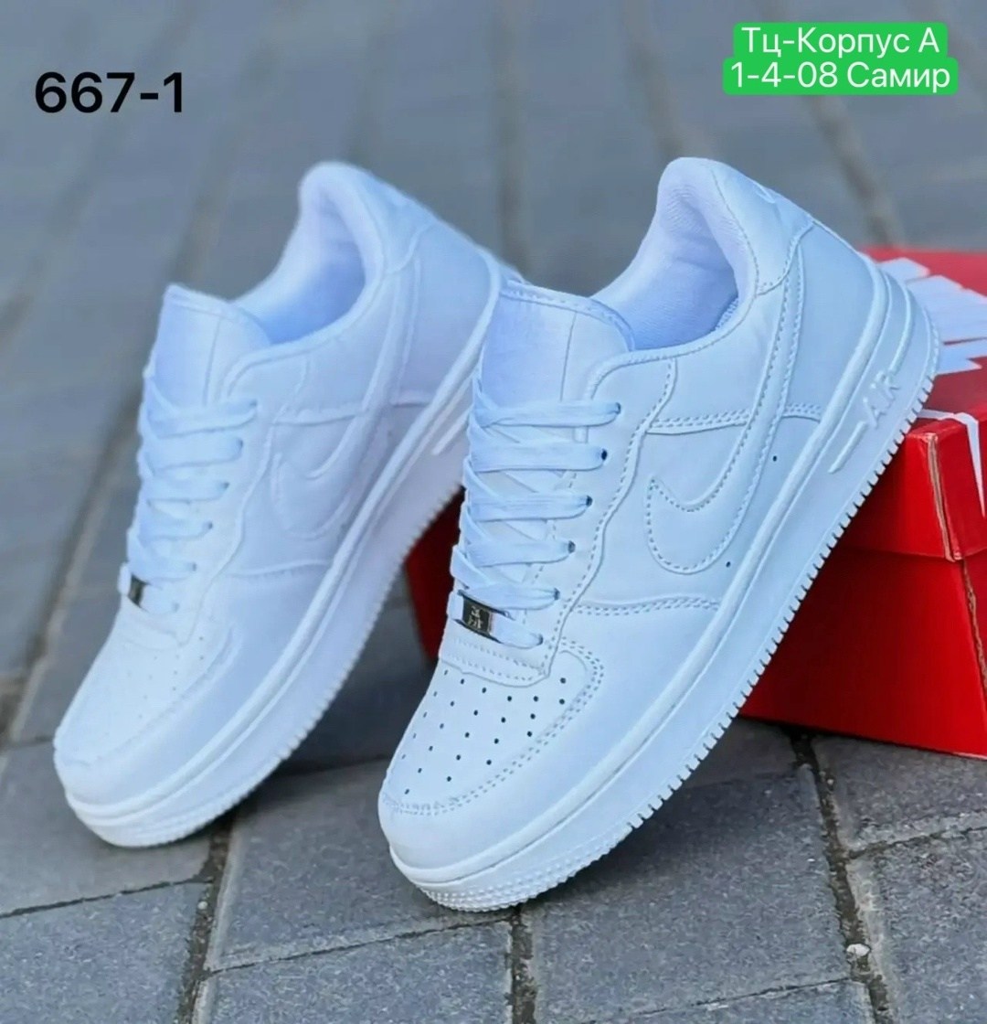 кроссовки женские nike,кроссовки,кросcовки nike air force 1,женские кроссовки,женские кроссовки nike air force 1