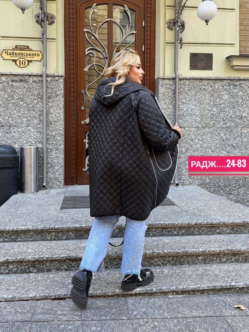 куртка женская,демисезонная женская куртка больших размеров,демисезонная куртка,куртка,демисезонная куртка женская