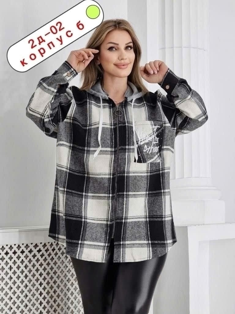 рубашка оверсайз теплая в клетку удлиненная amy store,женская рубашка,,рубашка оверсайз теплая в клетку,рубашка теплая в клетку удлиненная