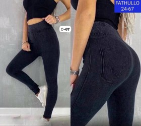 Джеггинсы