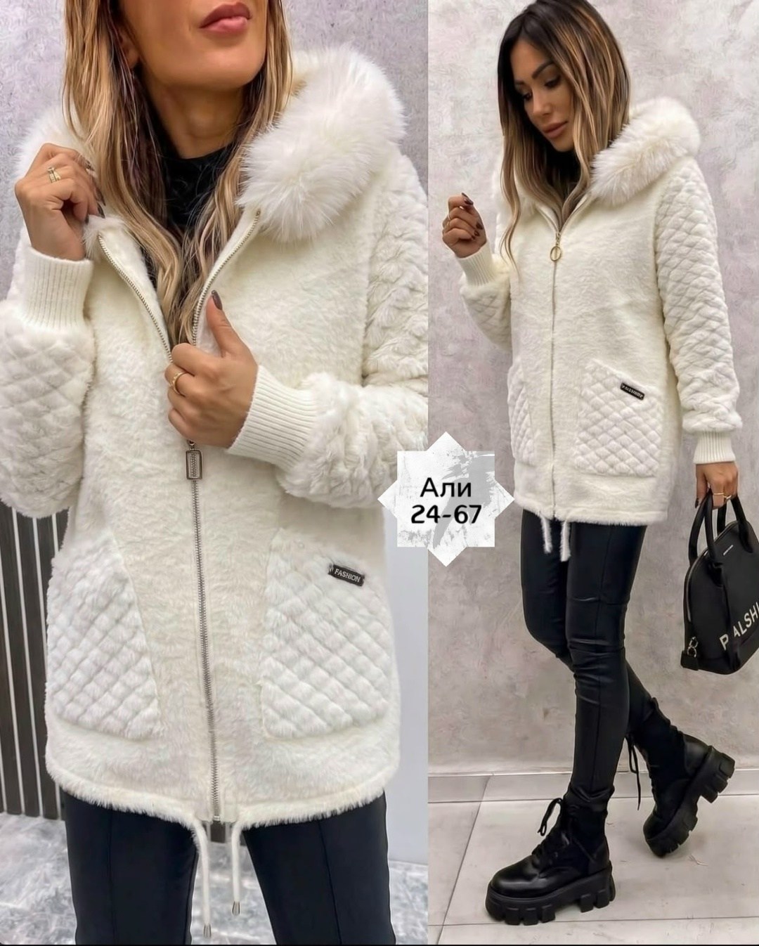 куртка женская,теплая кофта,кардиган,женская кофта,кардиган альпака