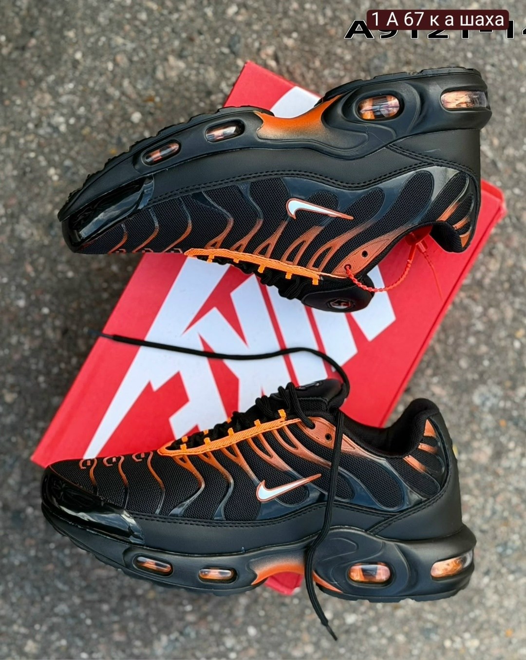 nike air max plus tn,кроссовки nike air max plus tn,кроссовки,кроссовки мужские nike air max plus,nike air max plus