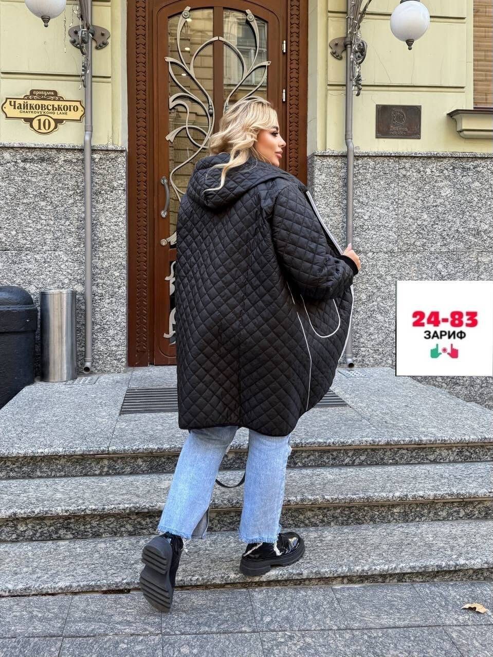 демисезонная женская куртка больших размеров,куртка женская,демисезонная куртка,демисезонная куртка женская,куртка